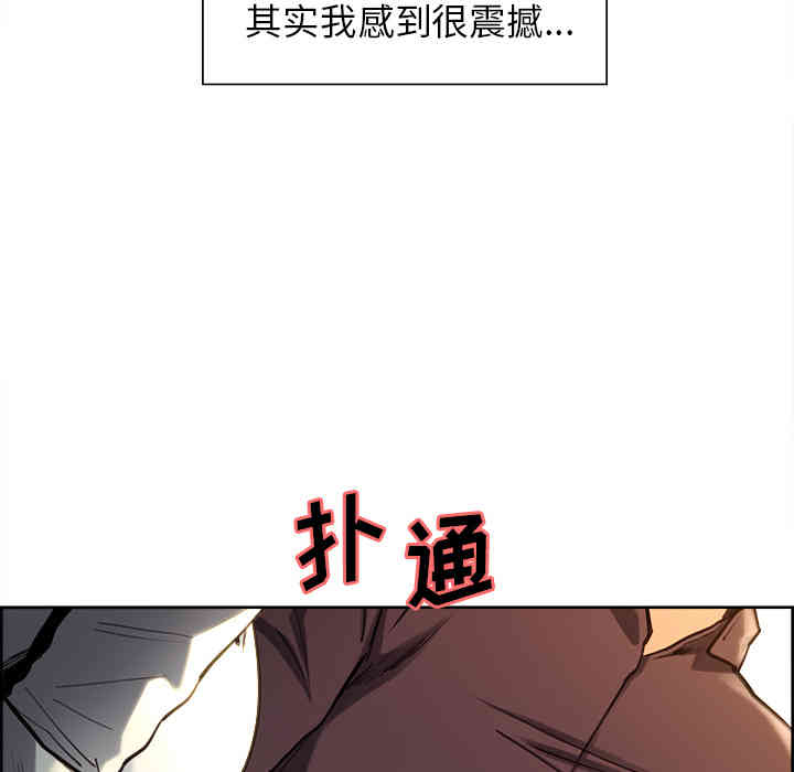 第55张