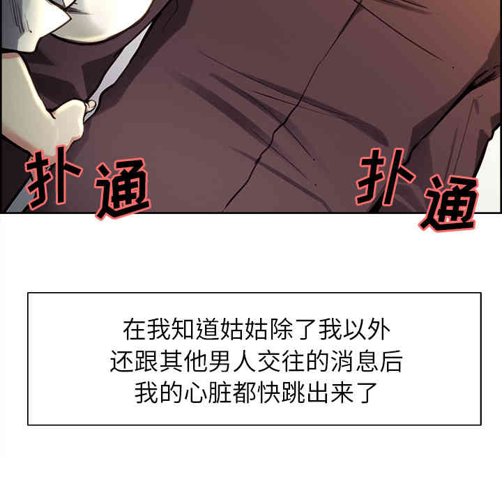 第56张
