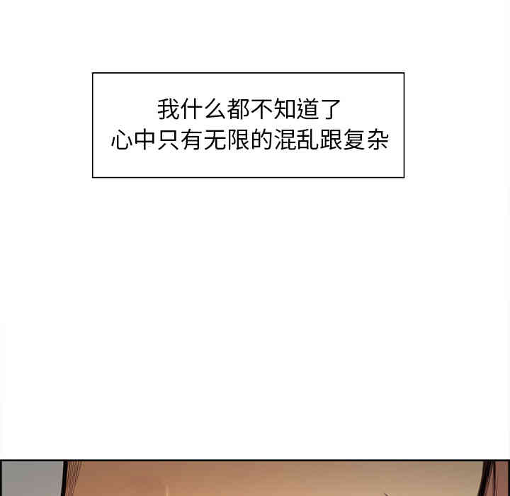 第62张