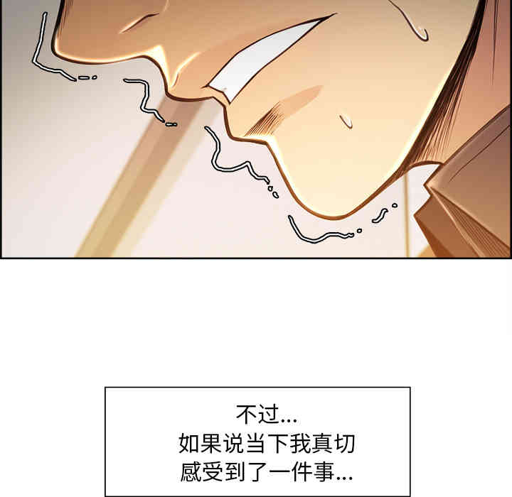 第63张