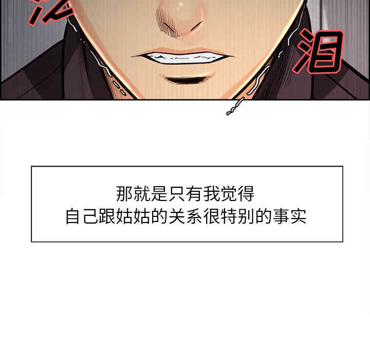 第65张