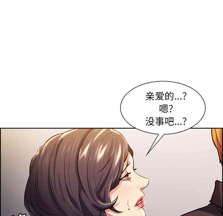 第66张