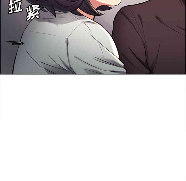 第67张