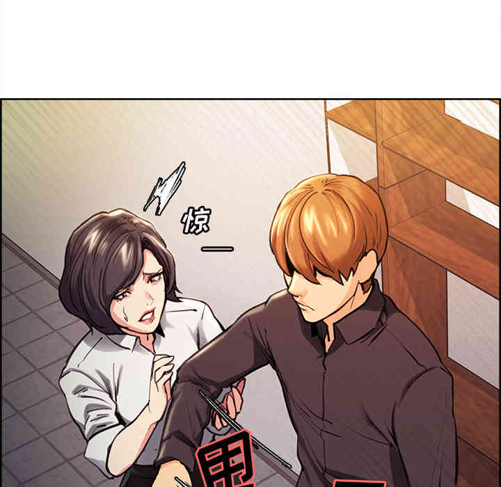 第68张