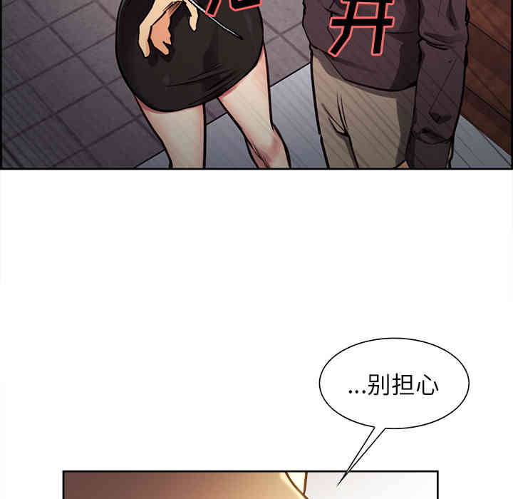 第69张