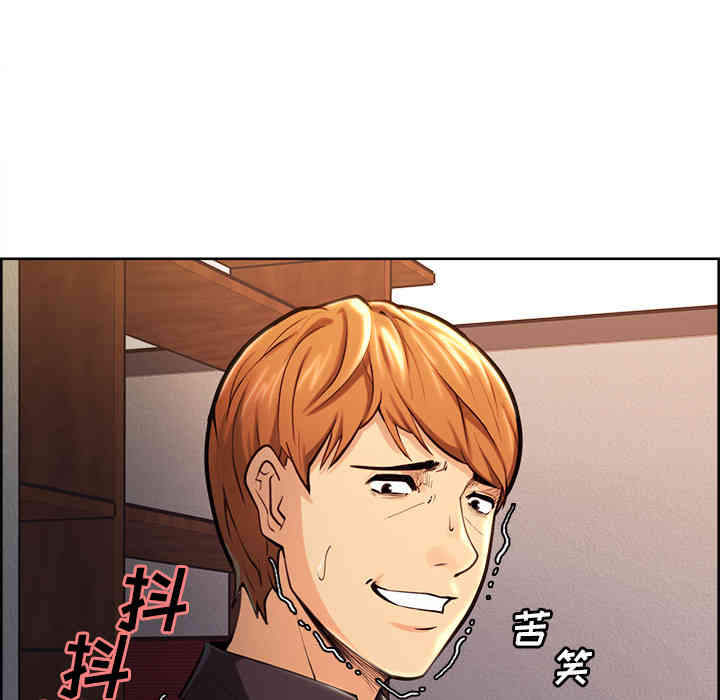 第71张