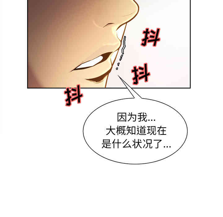 第70张