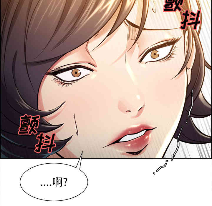 第73张