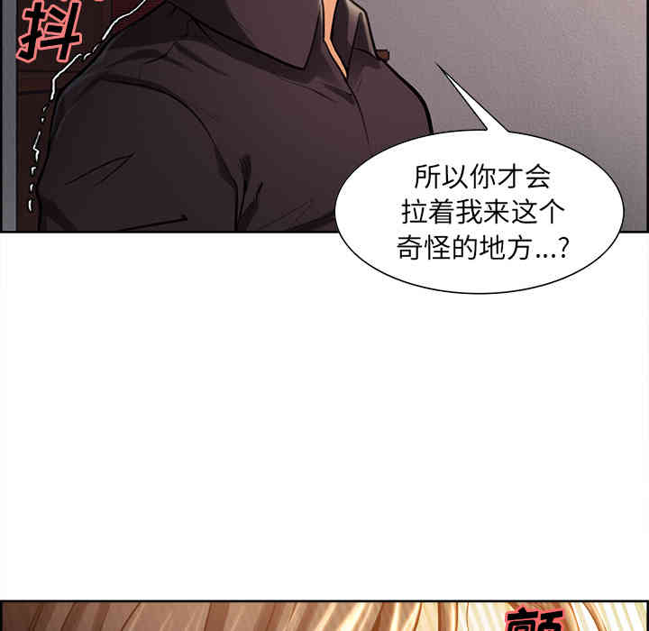 第72张
