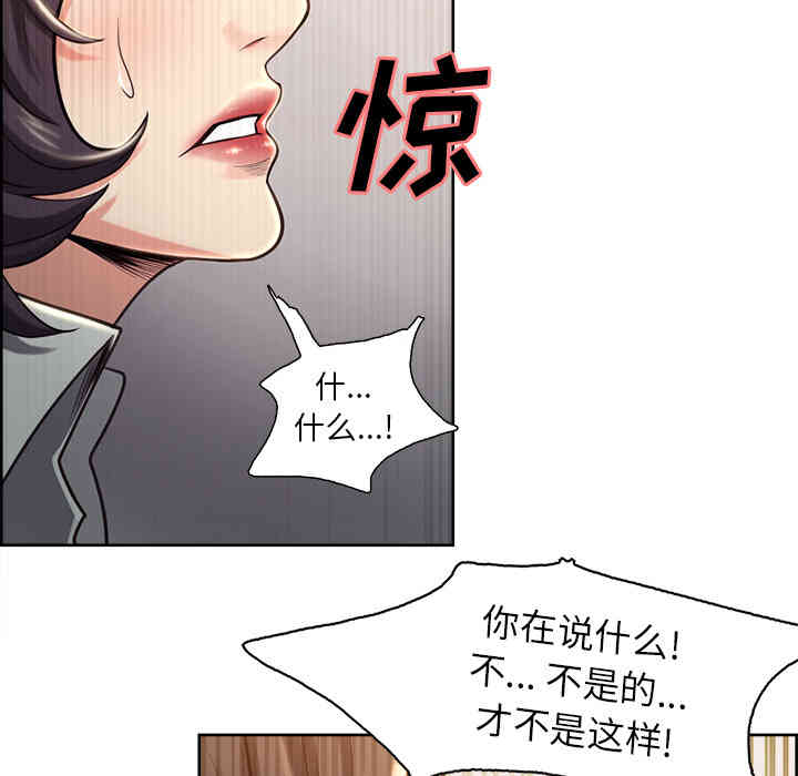 第76张