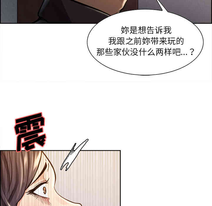 第75张