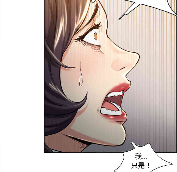 第77张