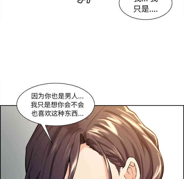 第79张