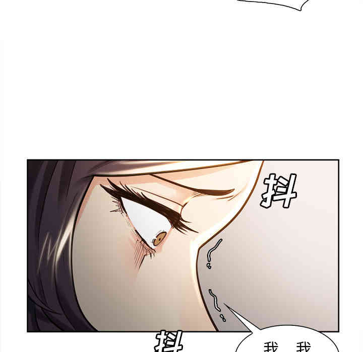 第78张