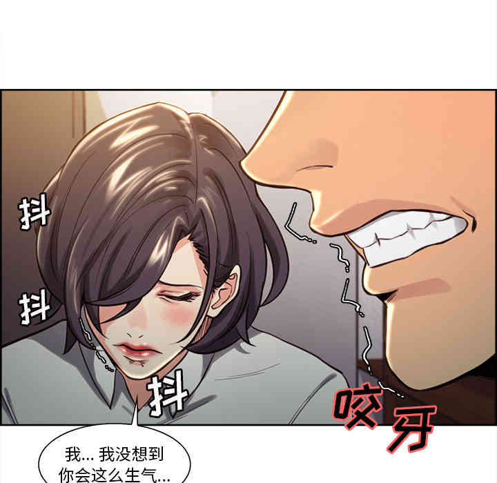 第81张