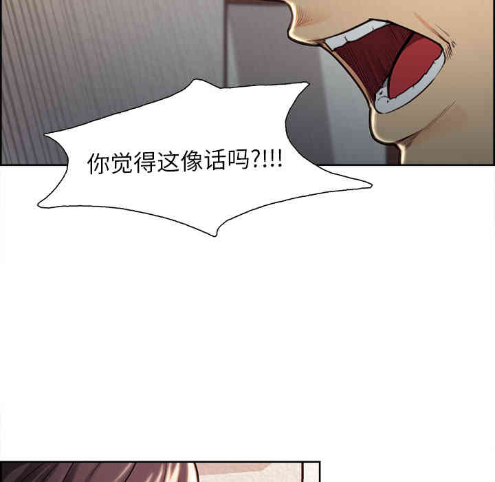 第83张