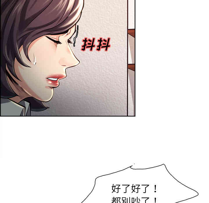 第84张