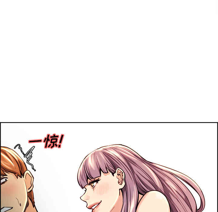 第86张