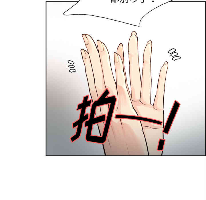 第85张