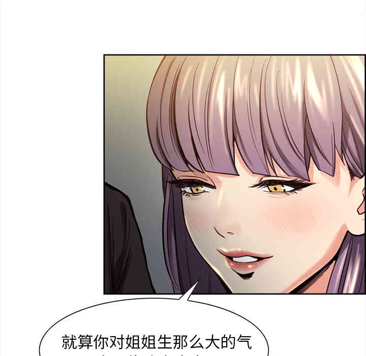 第89张
