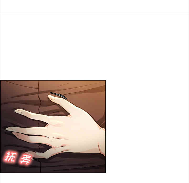 第88张