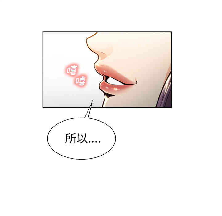第93张