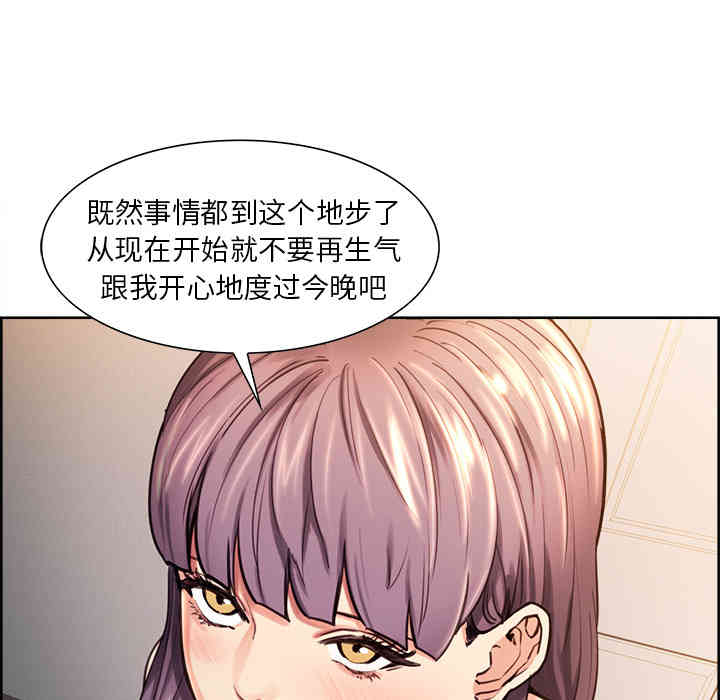 第94张