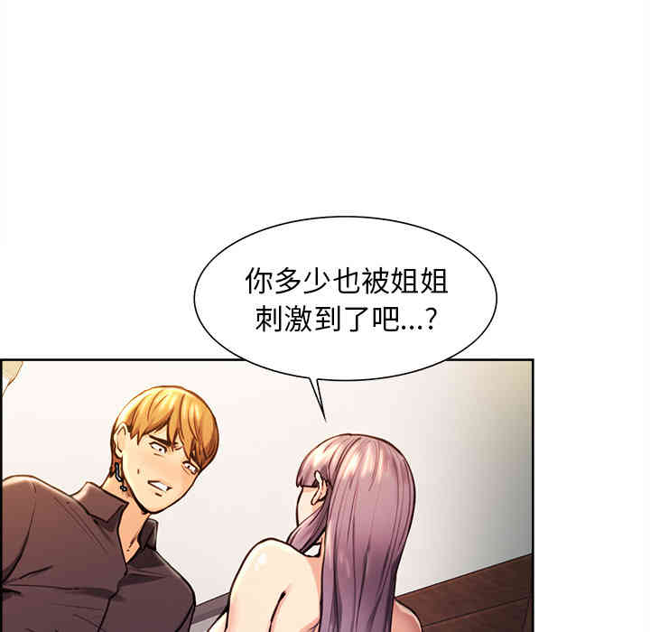 第3张