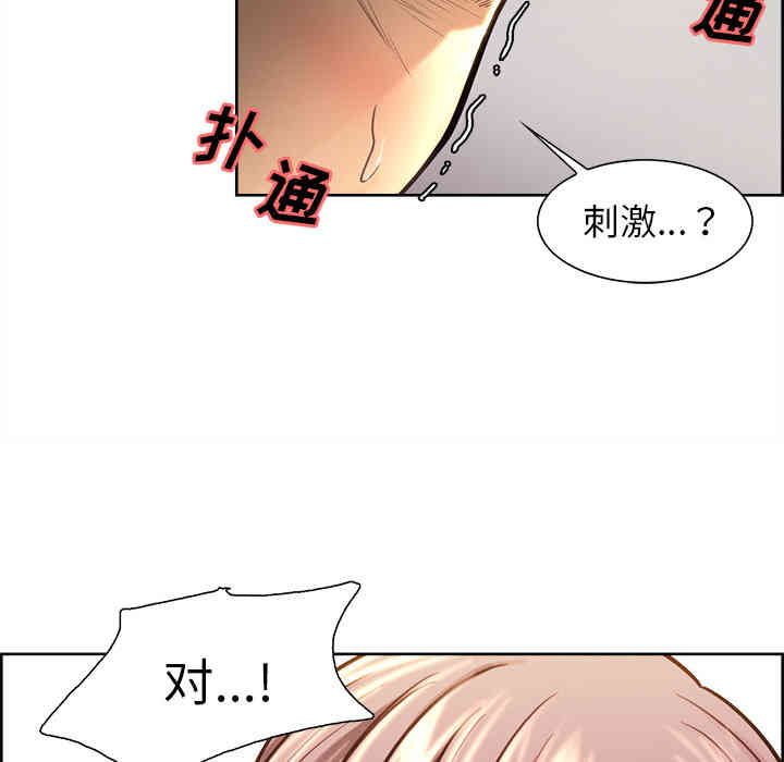 第7张