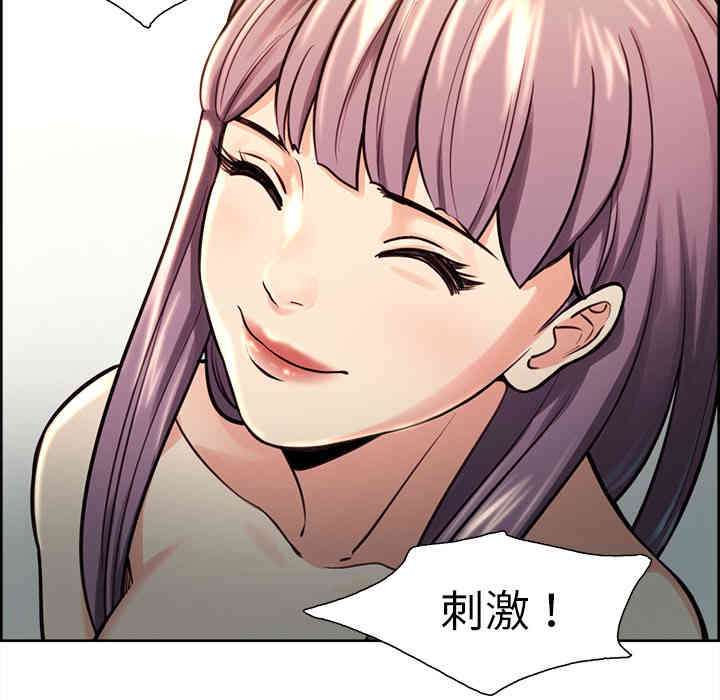 第10张