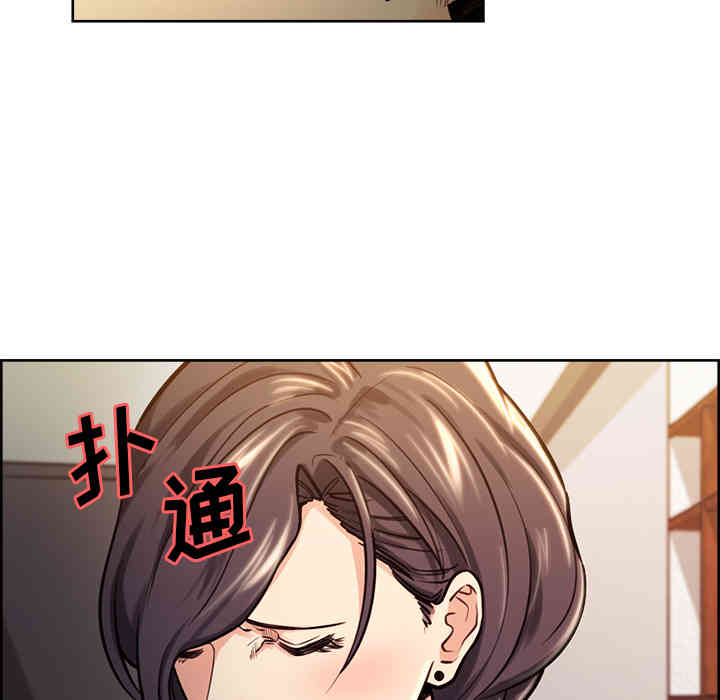 第13张