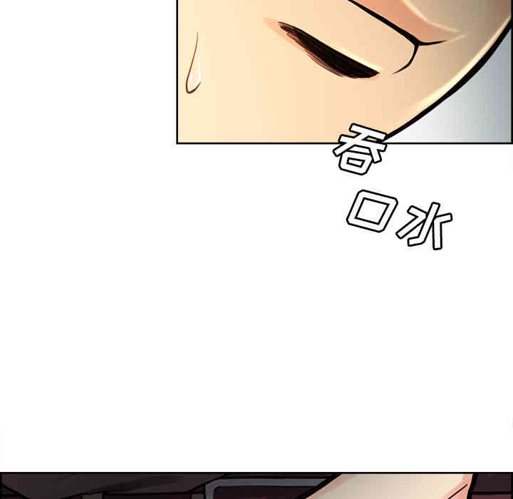 第17张
