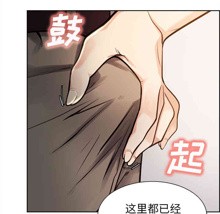第30张