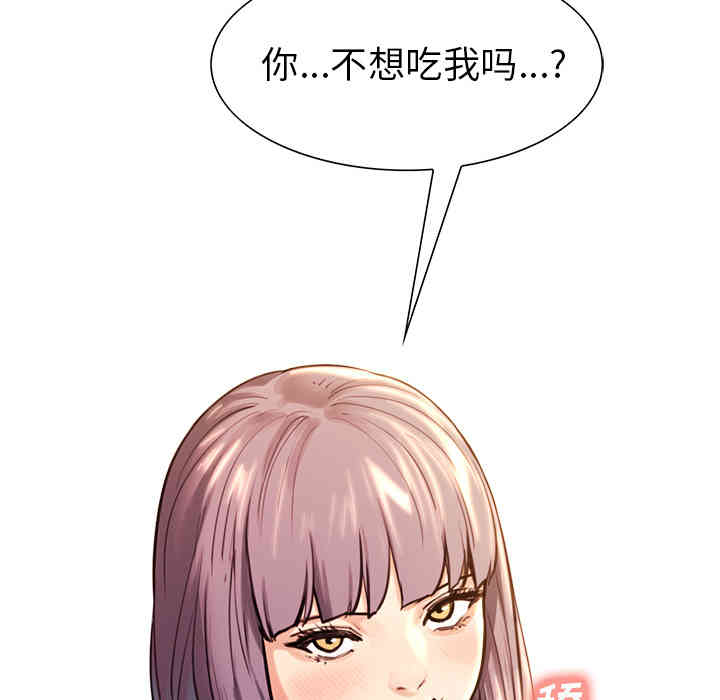 第33张