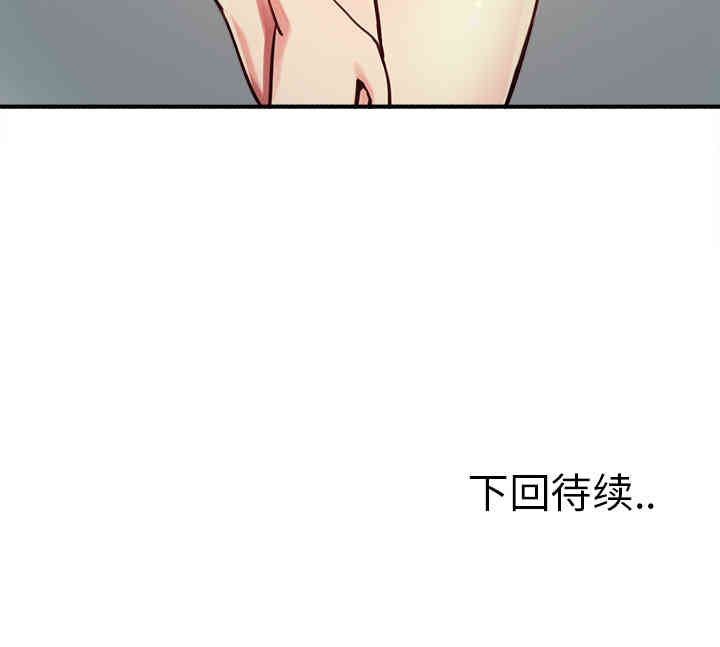 第37张