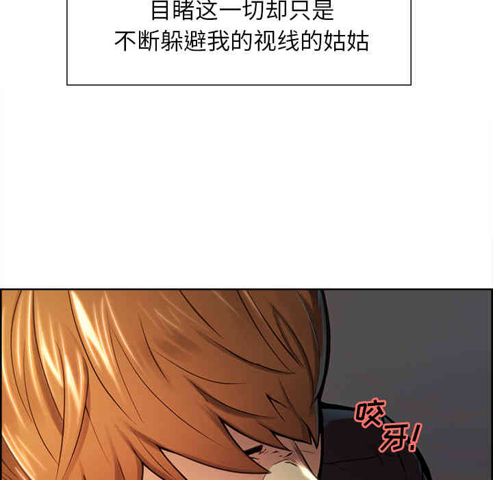 第42张