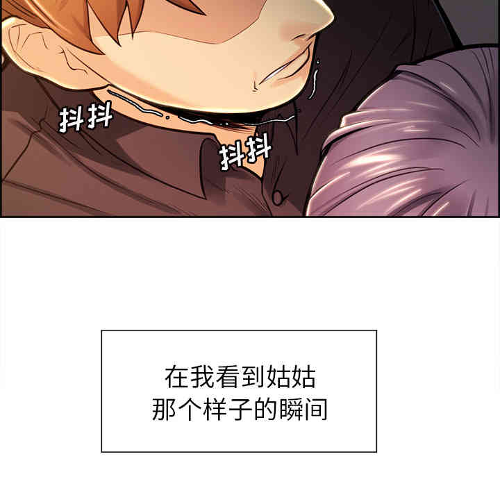 第44张