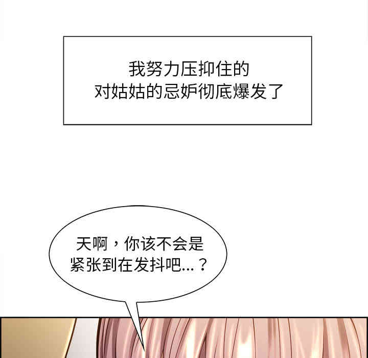 第47张