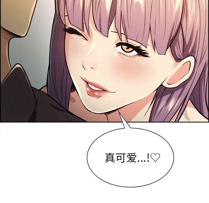 第49张