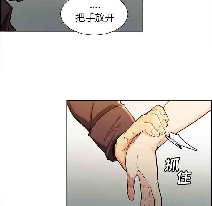 第54张