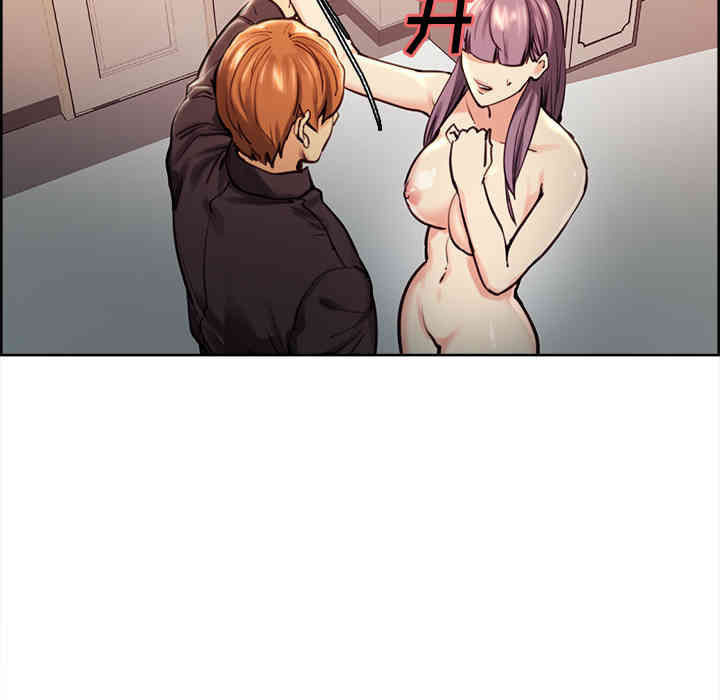 第57张