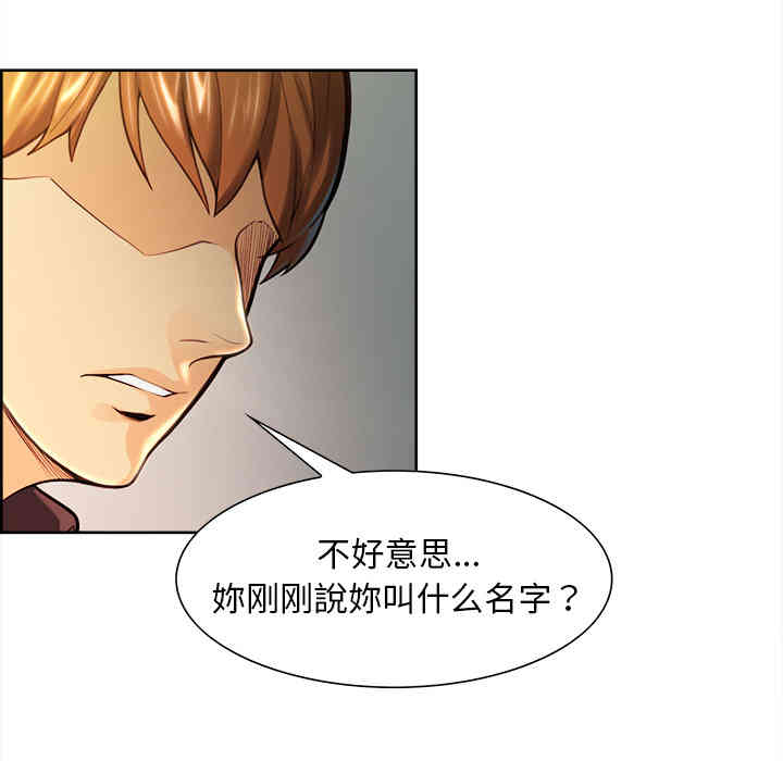 第59张