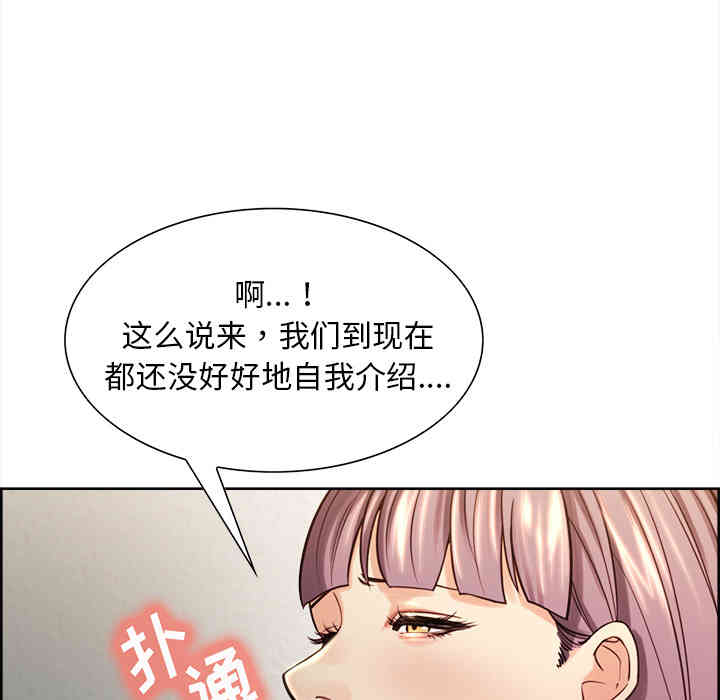 第64张