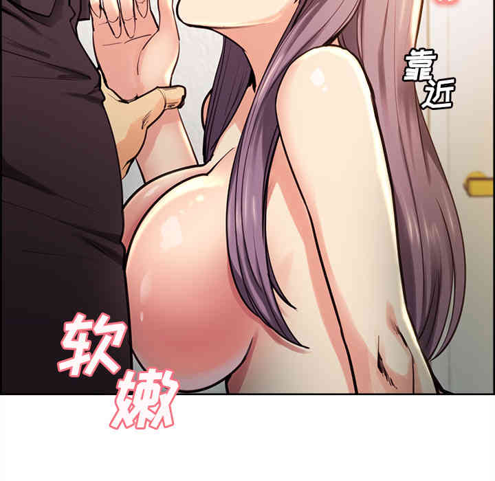 第70张