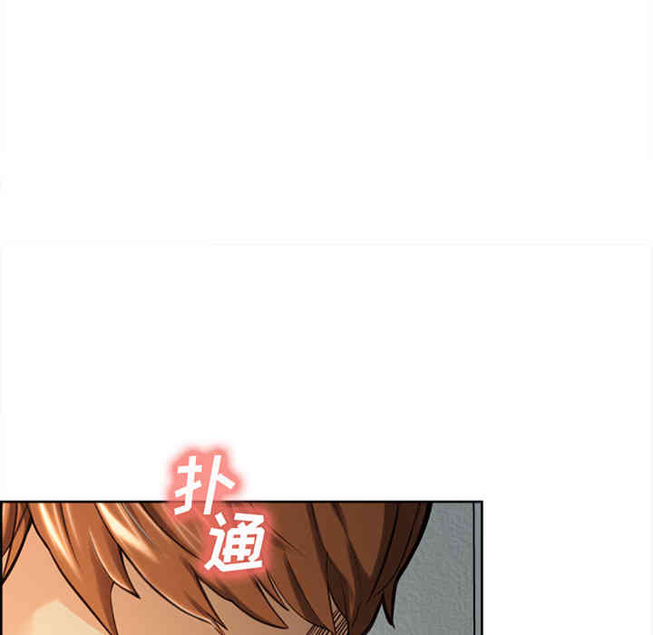 第71张