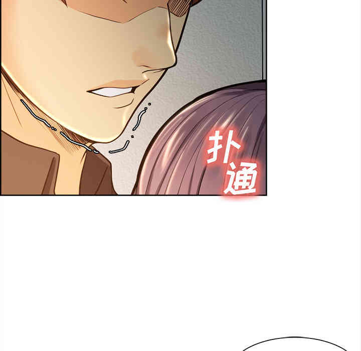 第73张