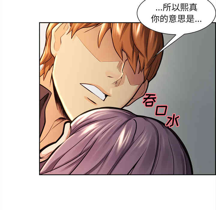 第74张