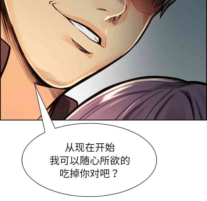 第76张