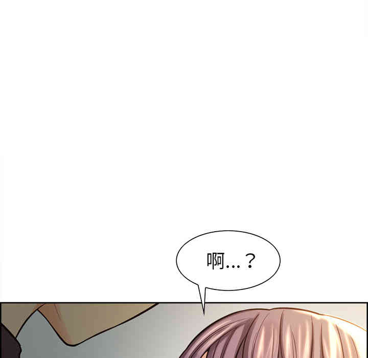 第77张
