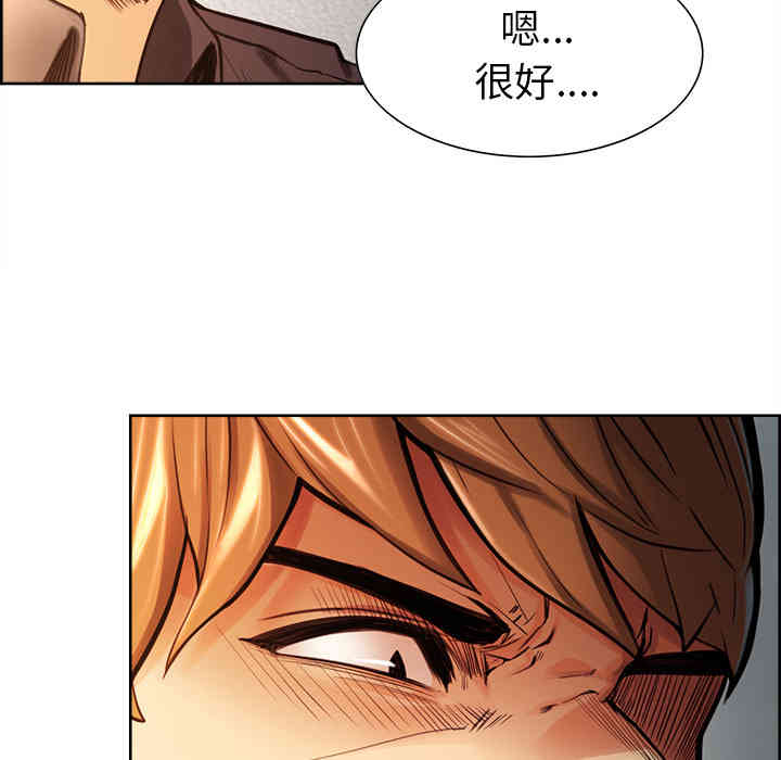 第80张